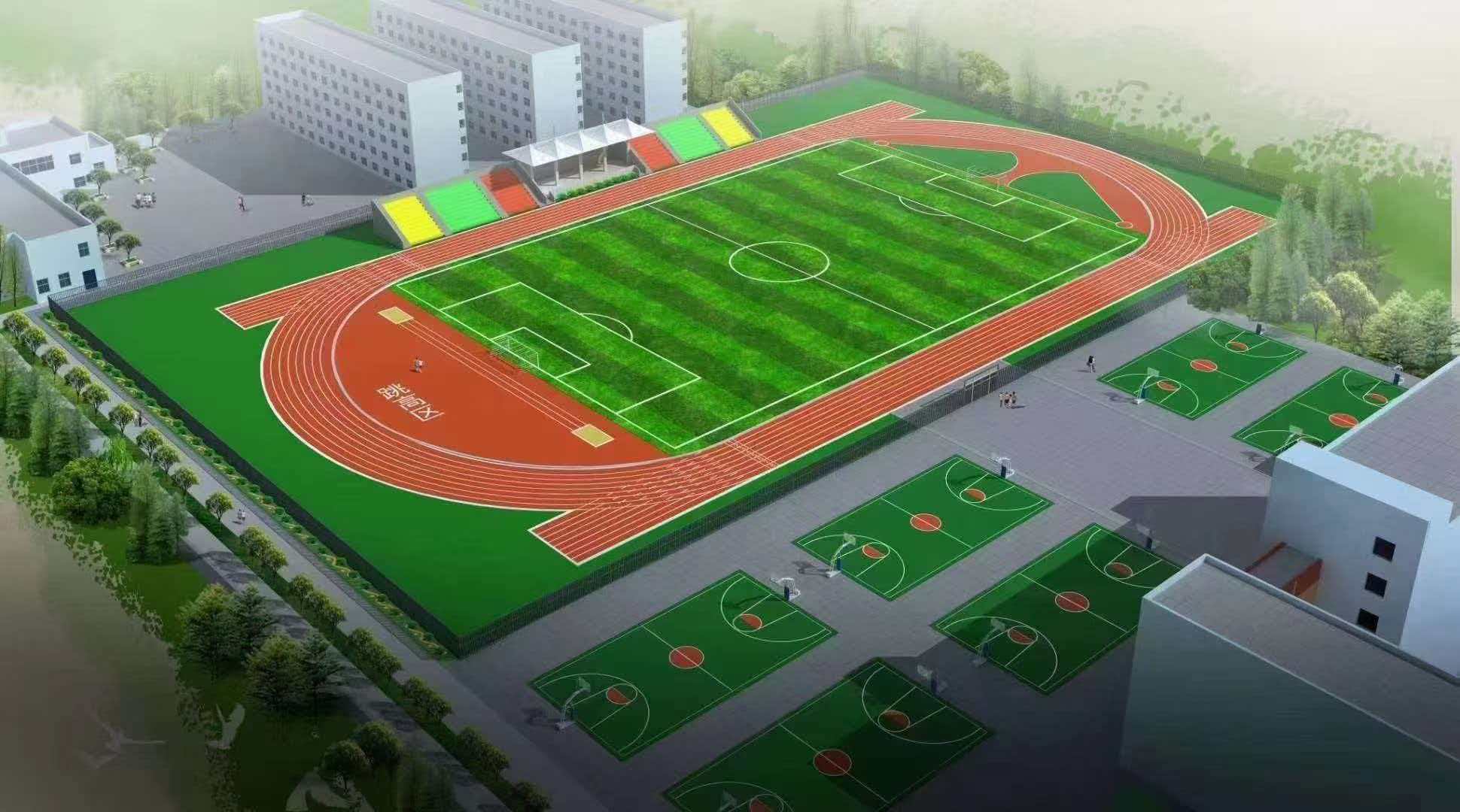 潮州市学校运动操场epdm颗粒 - 厂家